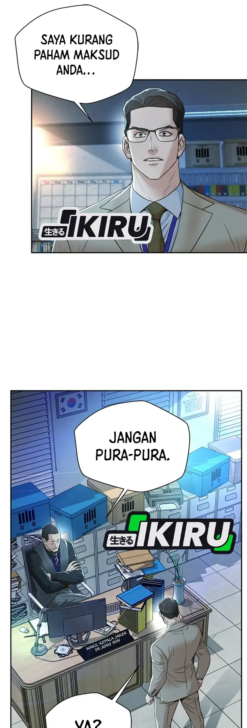 Judge Lee Han Young Chapter 95 Gambar 74