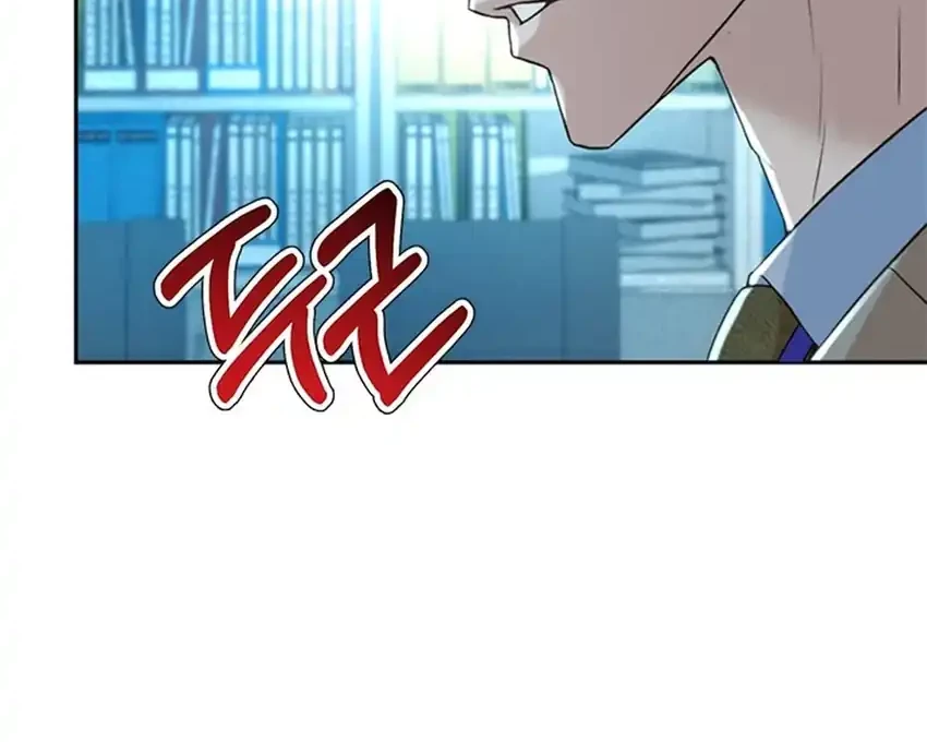 Judge Lee Han Young Chapter 95 Gambar 77