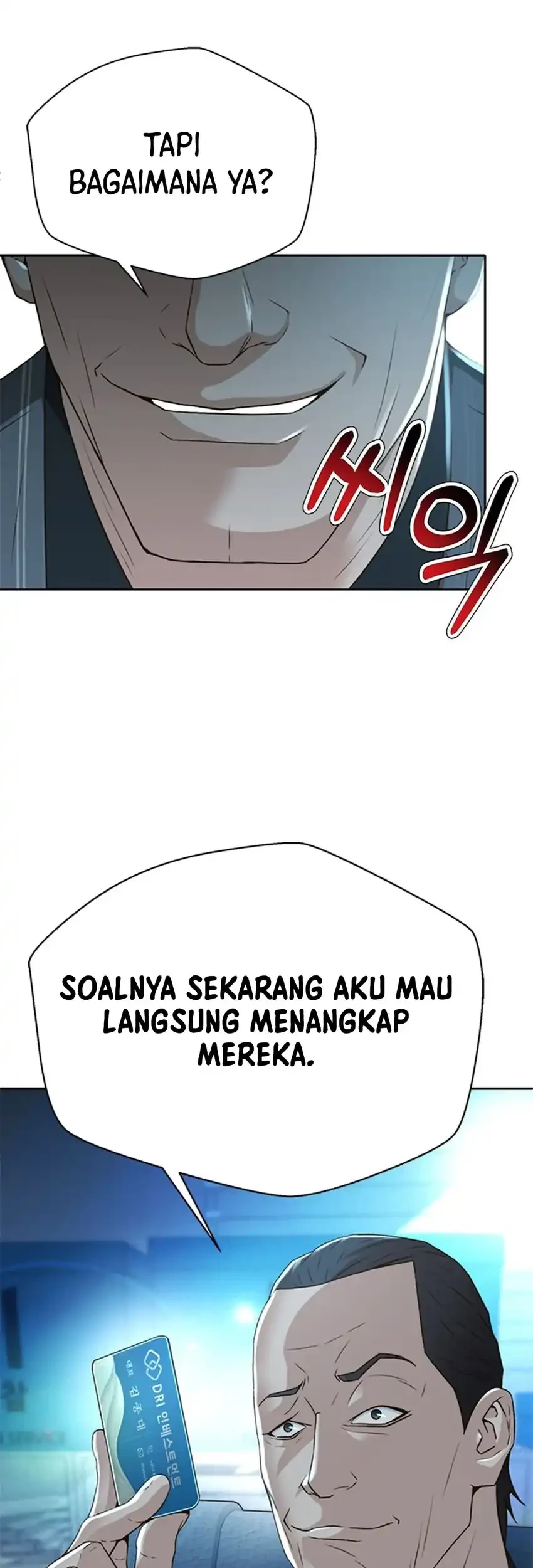 Judge Lee Han Young Chapter 95 Gambar 86