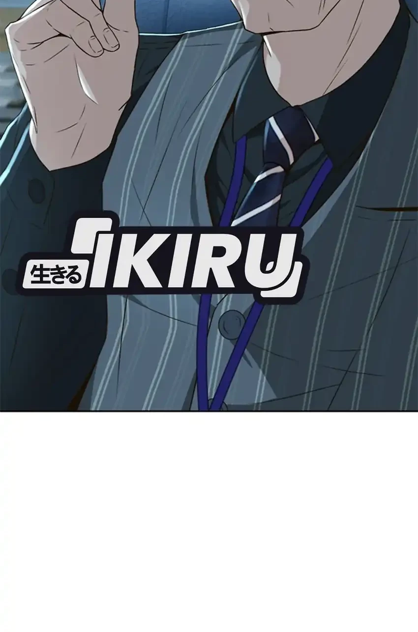 Judge Lee Han Young Chapter 95 Gambar 87