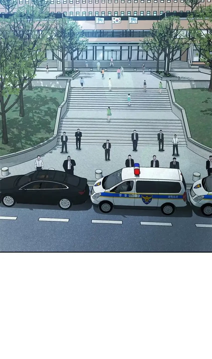 Judge Lee Han Young Chapter 96 Gambar 25