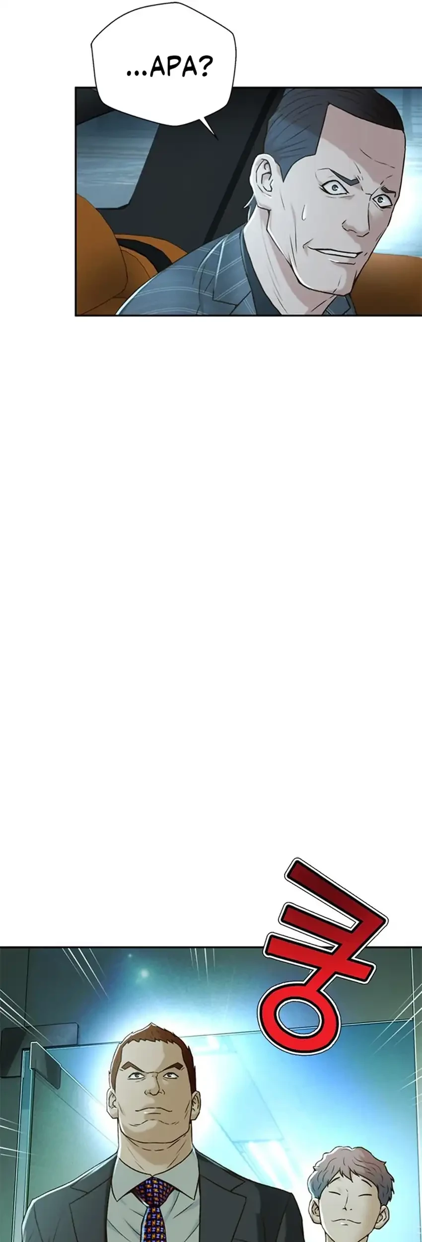 Judge Lee Han Young Chapter 96 Gambar 32