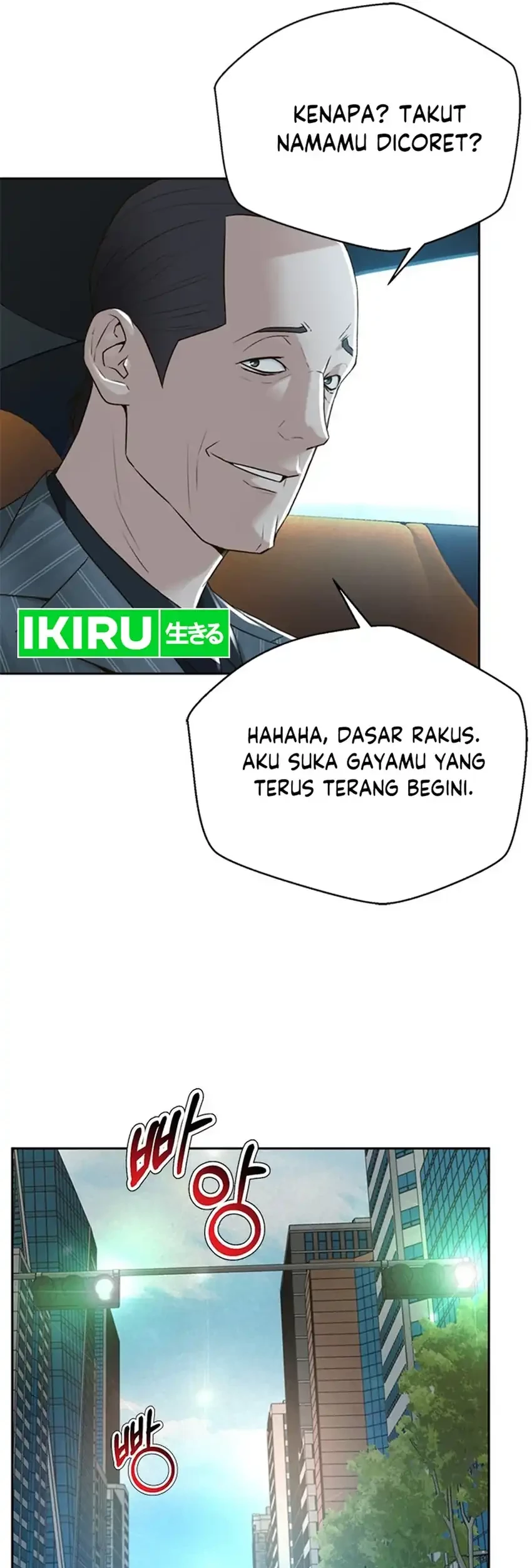 Judge Lee Han Young Chapter 96 Gambar 47