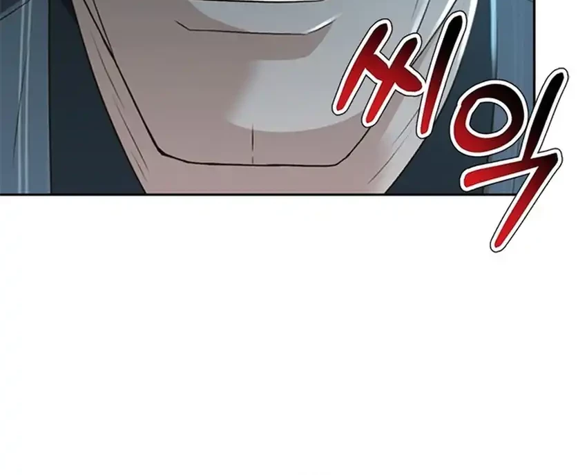 Judge Lee Han Young Chapter 96 Gambar 4