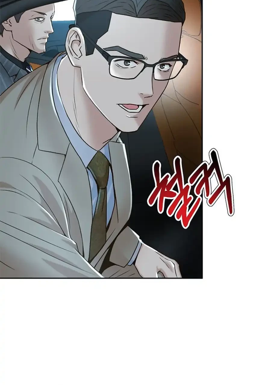 Judge Lee Han Young Chapter 96 Gambar 62