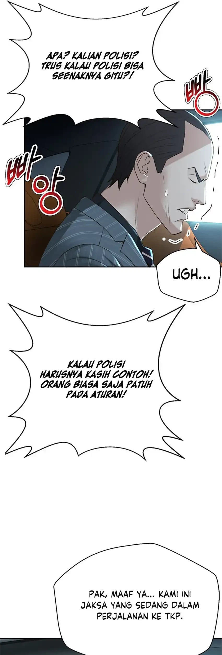 Judge Lee Han Young Chapter 96 Gambar 66