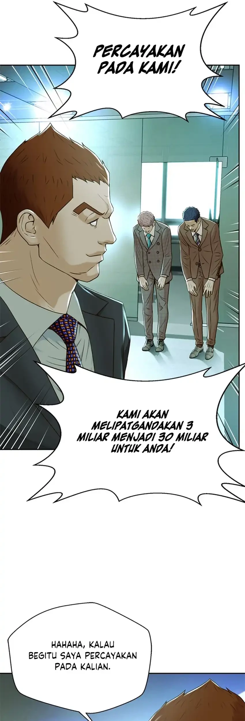 Judge Lee Han Young Chapter 96 Gambar 78