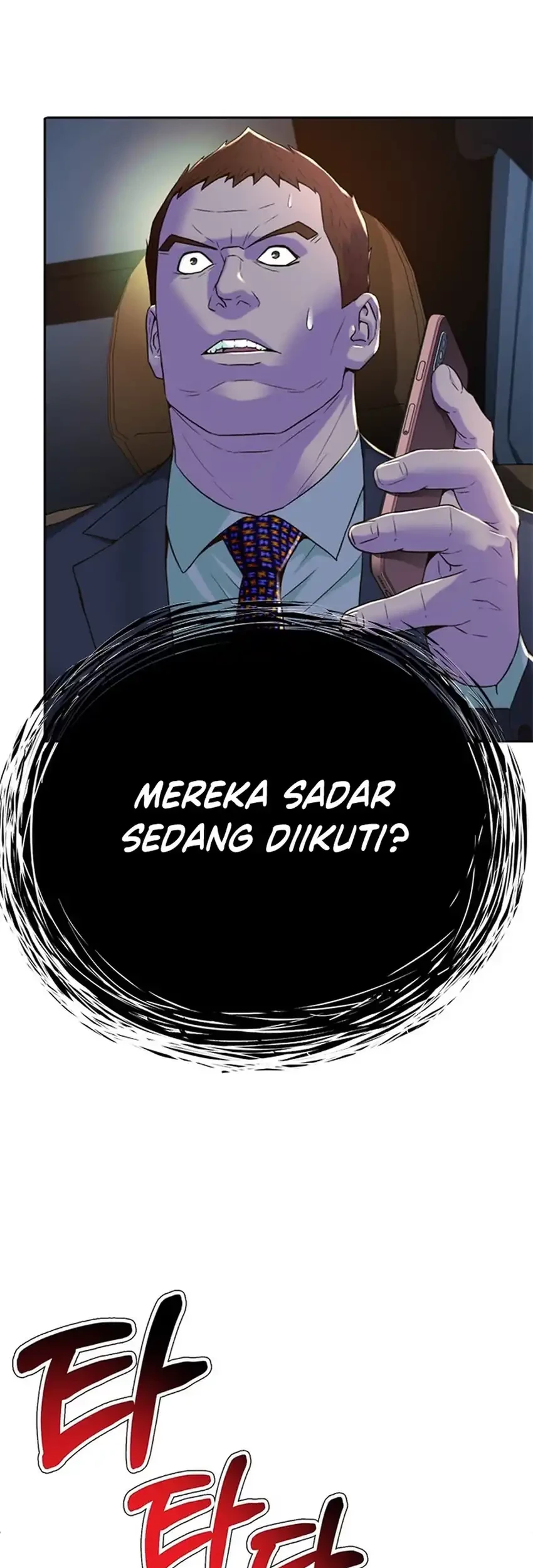 Judge Lee Han Young Chapter 97 Gambar 25