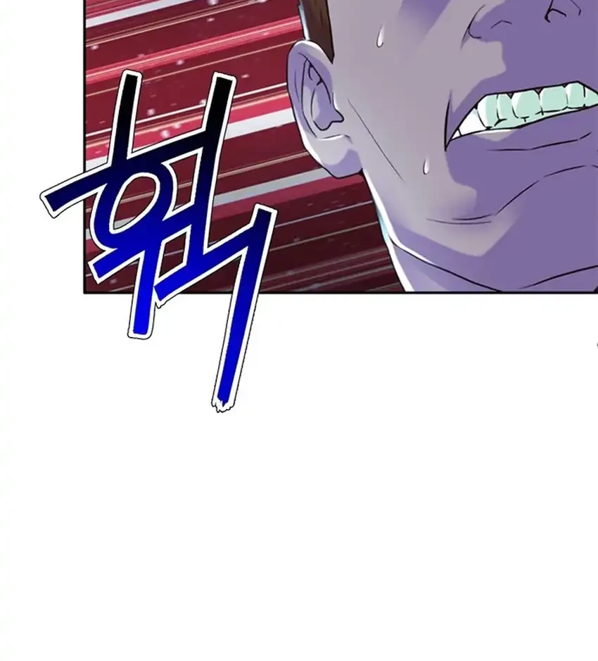 Judge Lee Han Young Chapter 97 Gambar 32