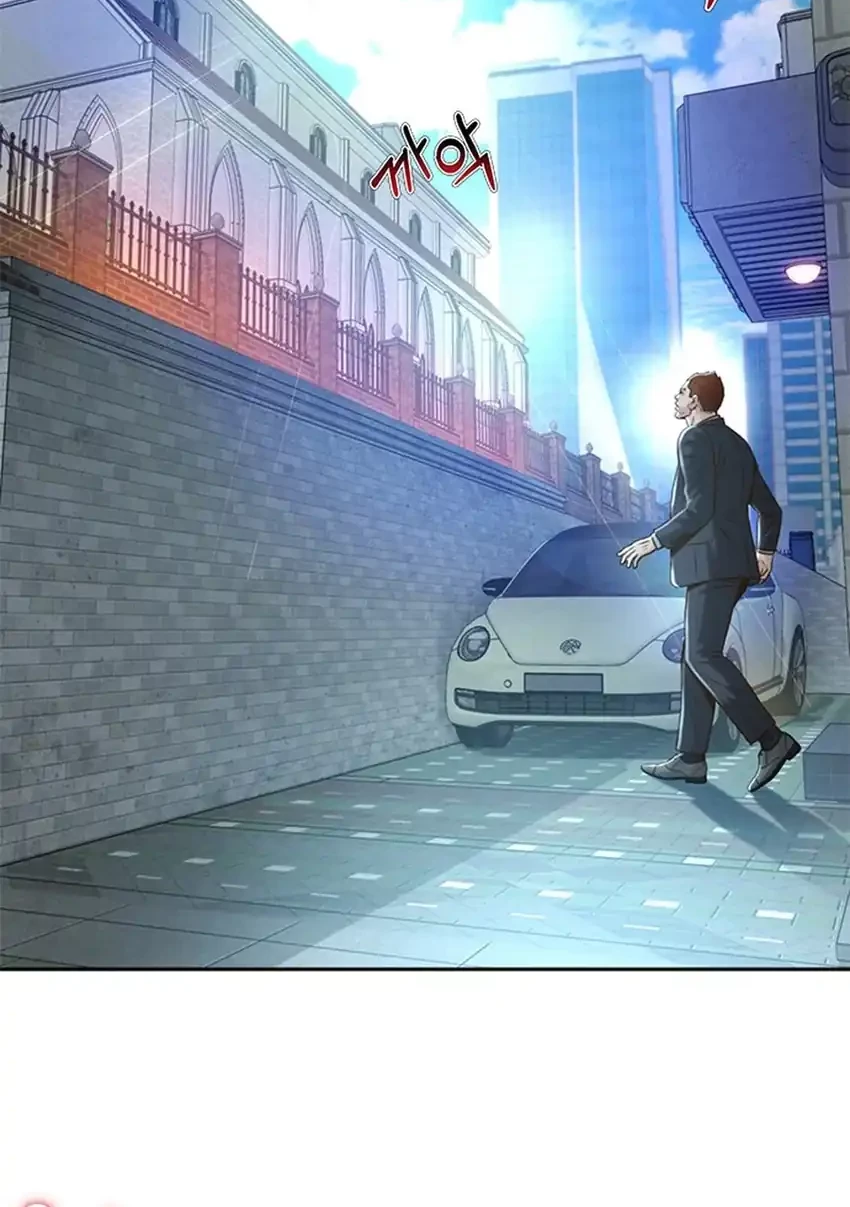 Judge Lee Han Young Chapter 97 Gambar 36