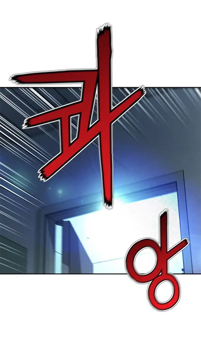 Baca  Judge Lee Han Young Chapter 97 Gambar 2