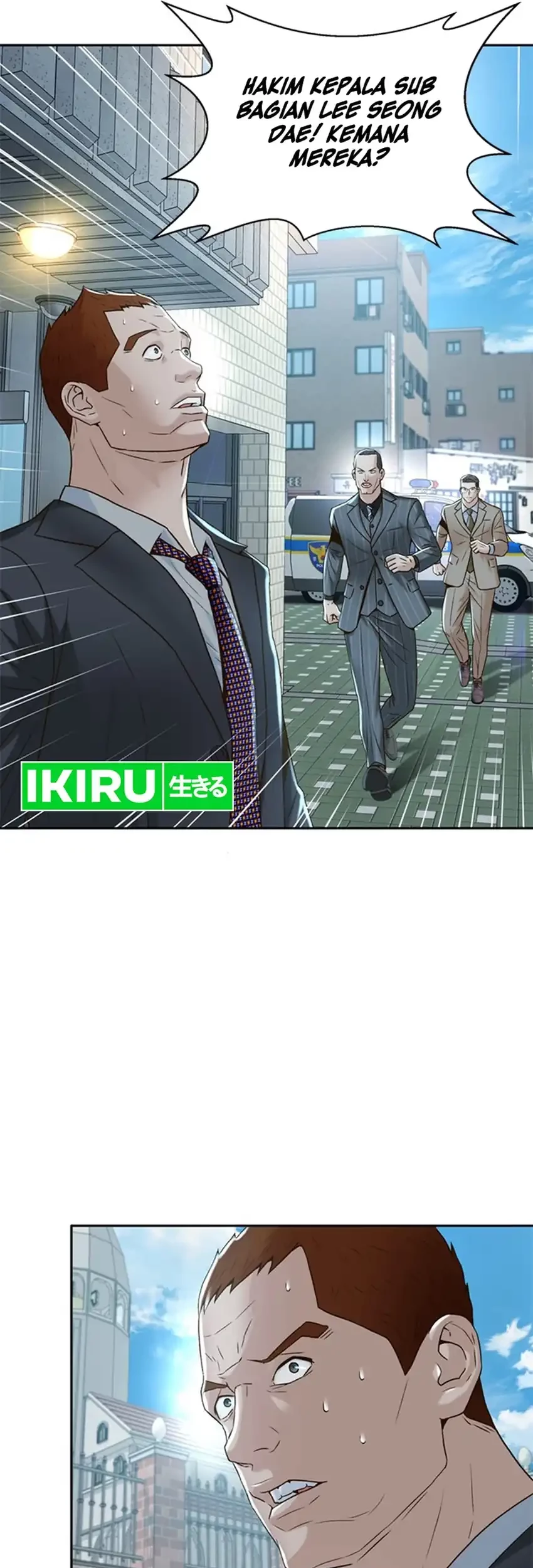 Judge Lee Han Young Chapter 97 Gambar 39