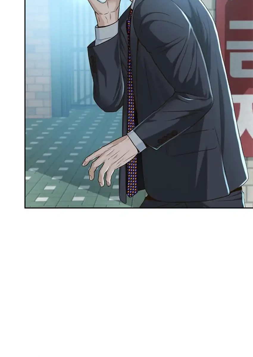 Judge Lee Han Young Chapter 97 Gambar 47