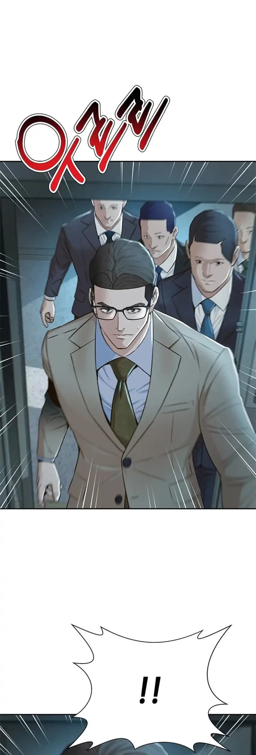 Judge Lee Han Young Chapter 97 Gambar 3