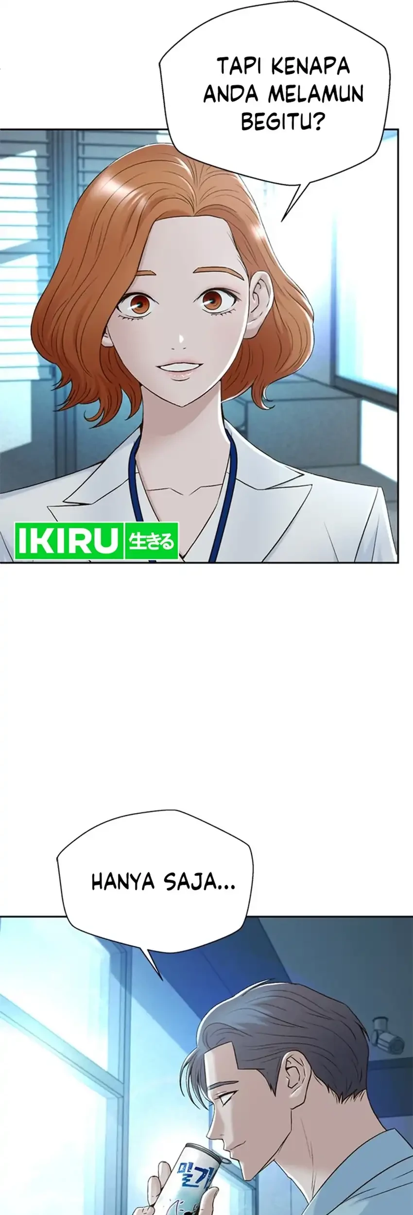 Judge Lee Han Young Chapter 97 Gambar 66