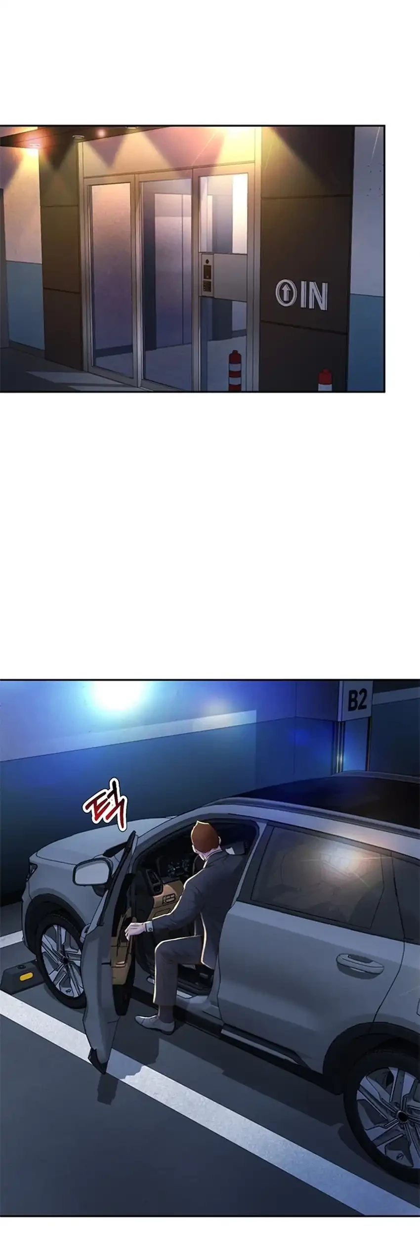 Judge Lee Han Young Chapter 97 Gambar 9