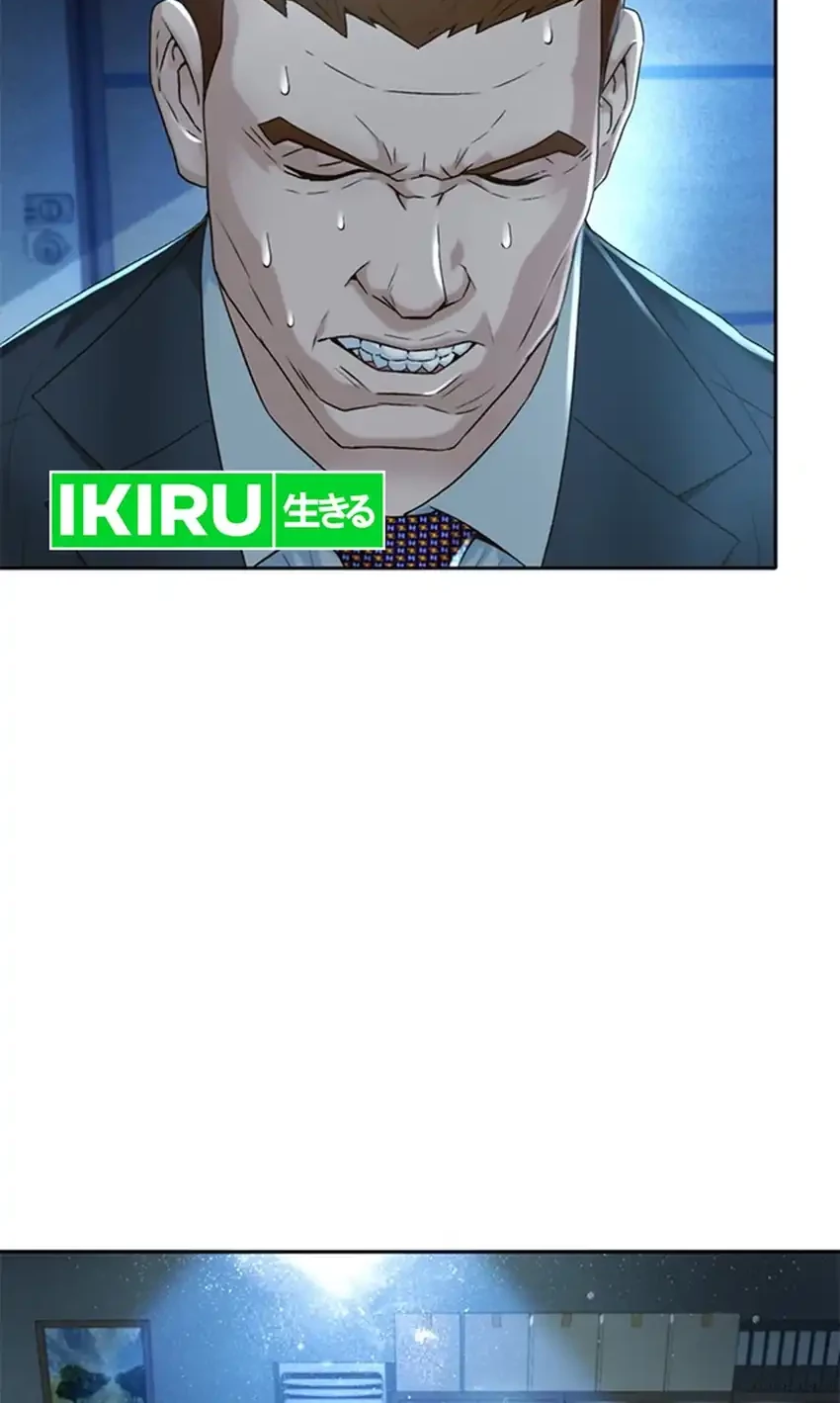 Judge Lee Han Young Chapter 98 Gambar 34