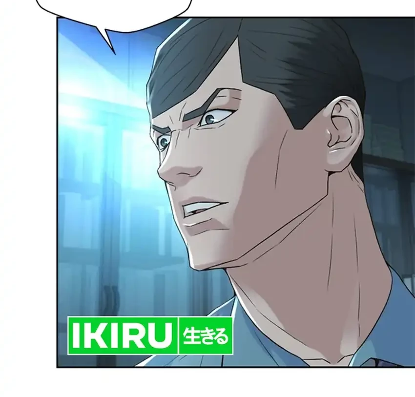 Judge Lee Han Young Chapter 98 Gambar 40