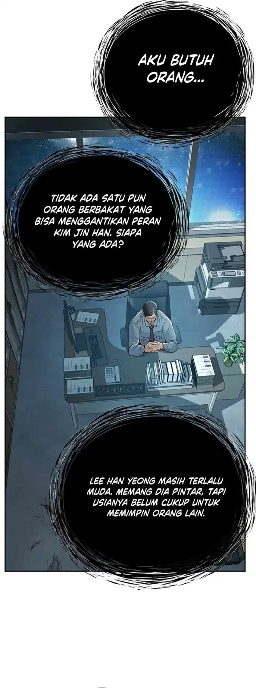 Judge Lee Han Young Chapter 98 Gambar 60