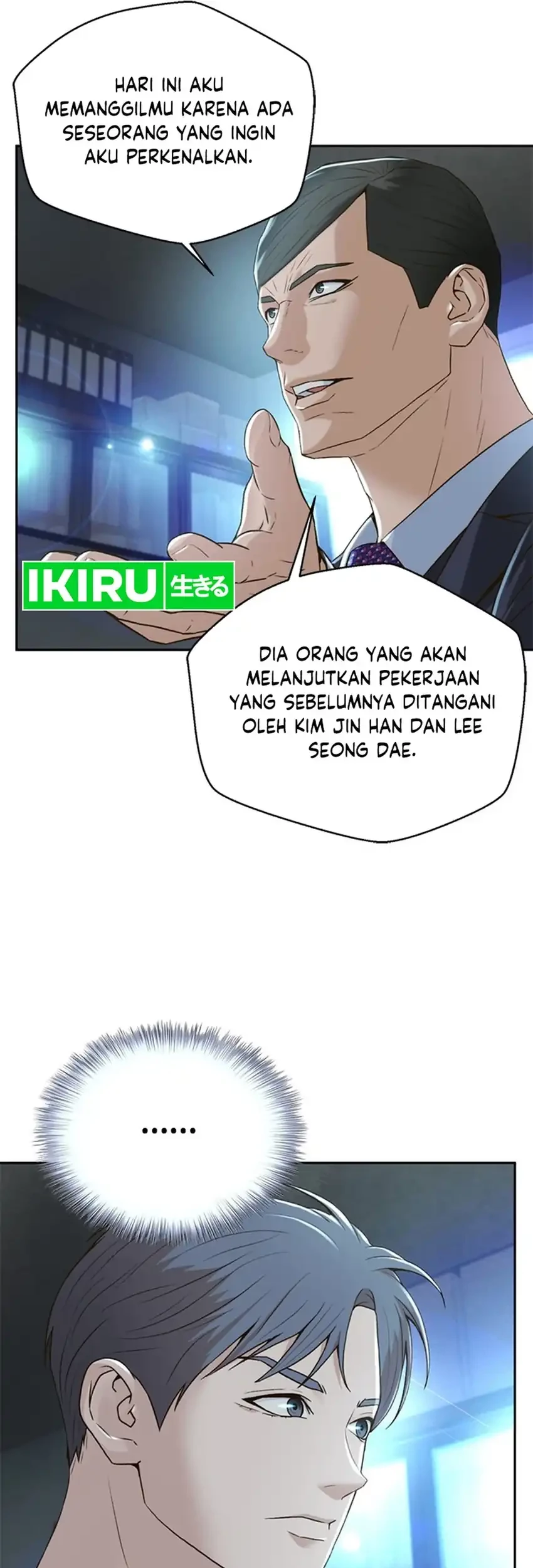 Judge Lee Han Young Chapter 98 Gambar 67