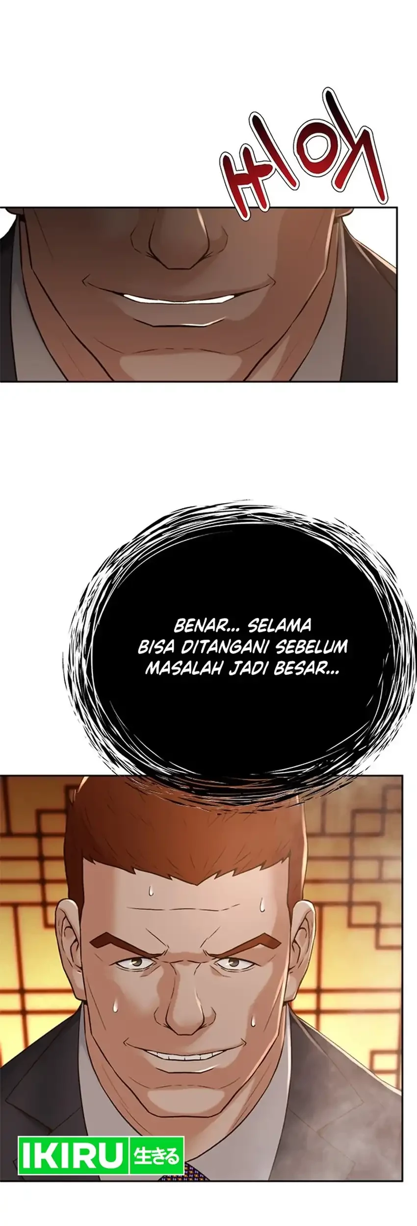 Judge Lee Han Young Chapter 98 Gambar 16