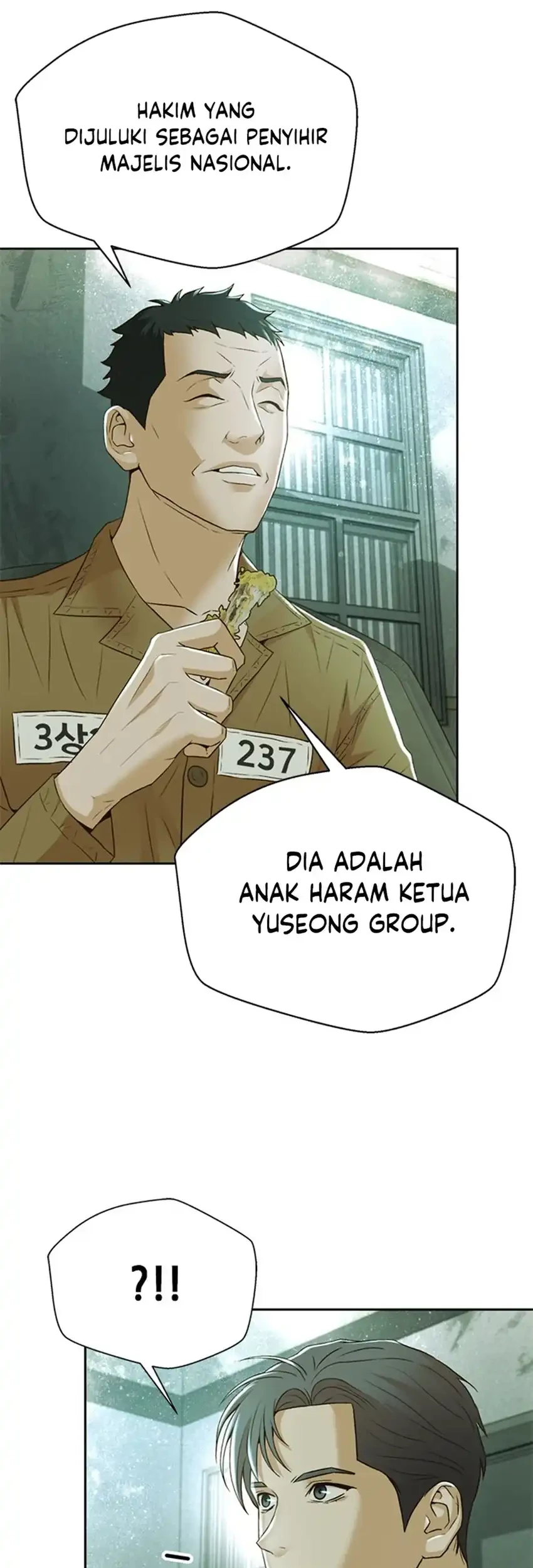 Judge Lee Han Young Chapter 99 Gambar 19