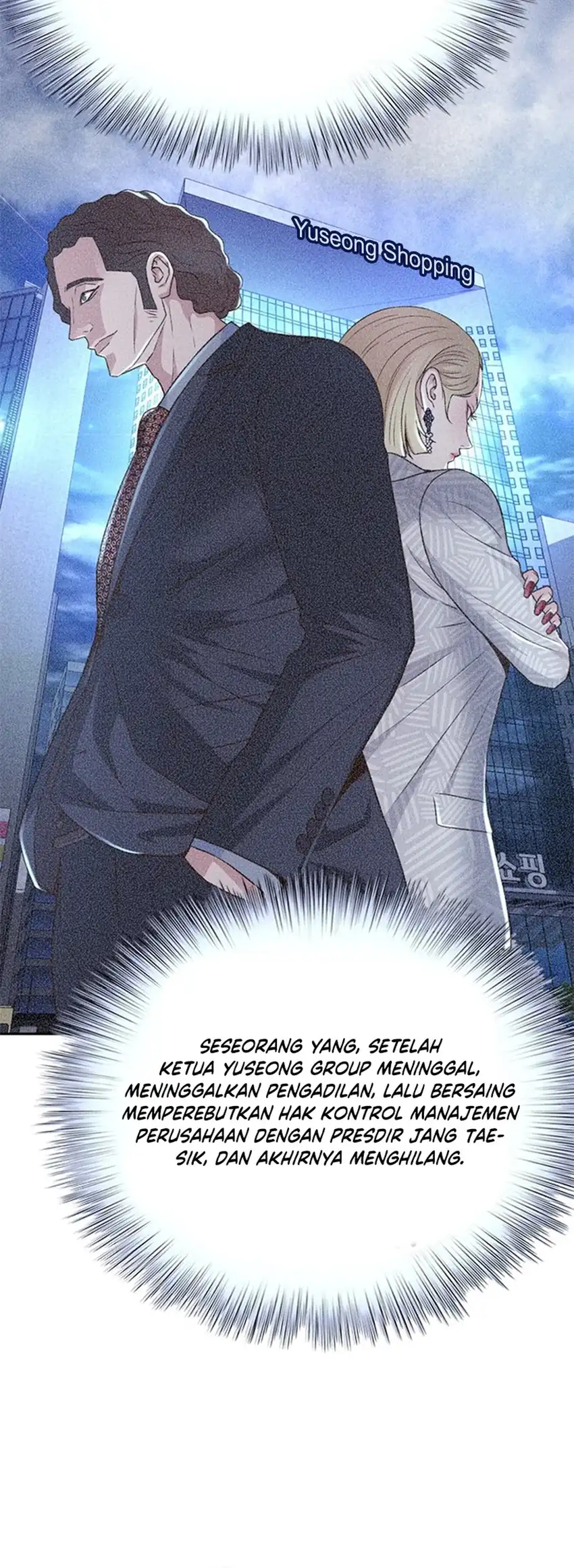 Judge Lee Han Young Chapter 99 Gambar 23