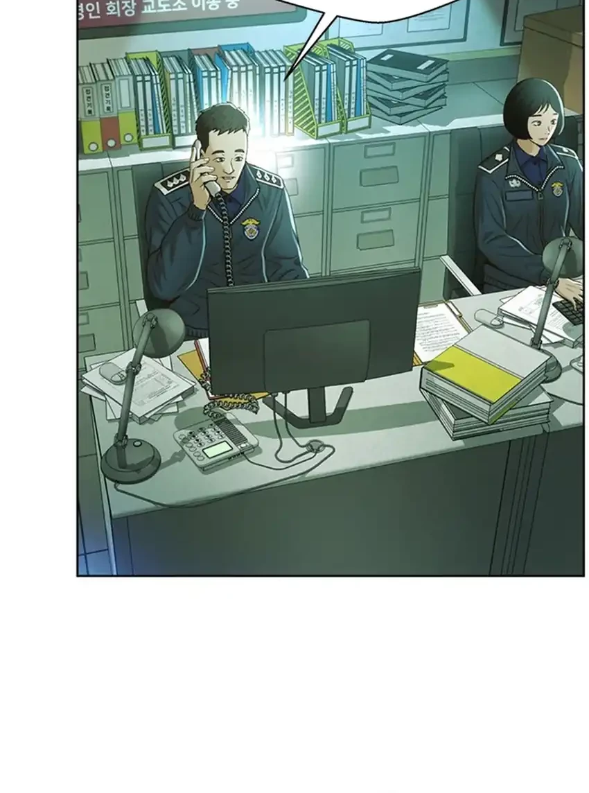 Judge Lee Han Young Chapter 99 Gambar 37