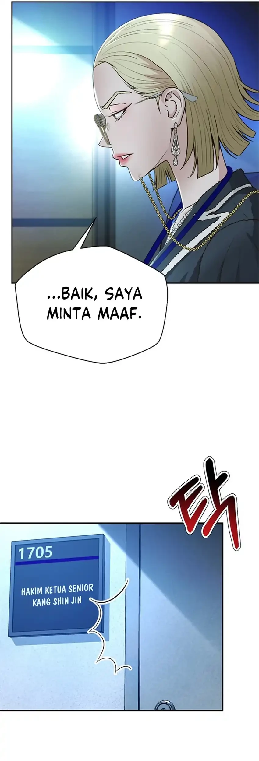 Judge Lee Han Young Chapter 99 Gambar 44