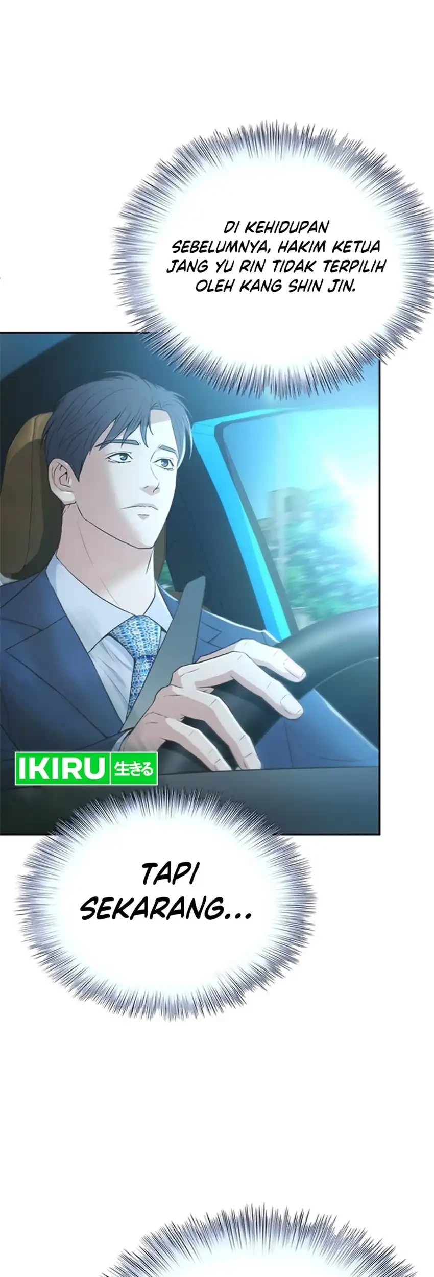 Judge Lee Han Young Chapter 99 Gambar 50