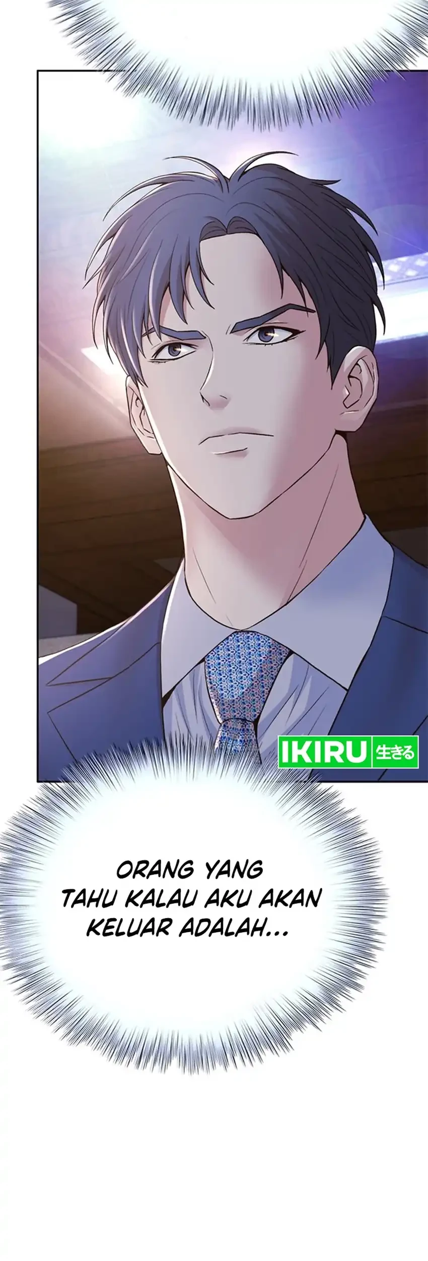 Judge Lee Han Young Chapter 99 Gambar 78