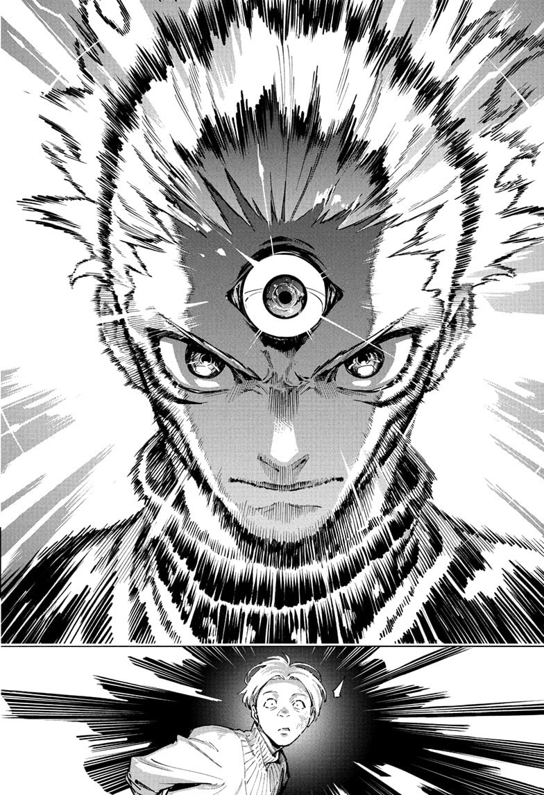 Jujutsu Kaisen Modulo Chapter 1 Gambar 55