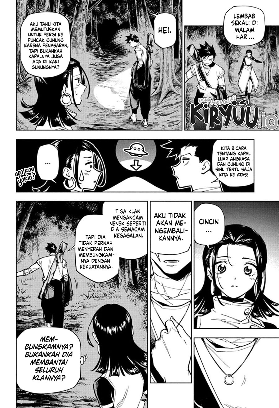 Jujutsu Kaisen Modulo Chapter 2 Gambar 17