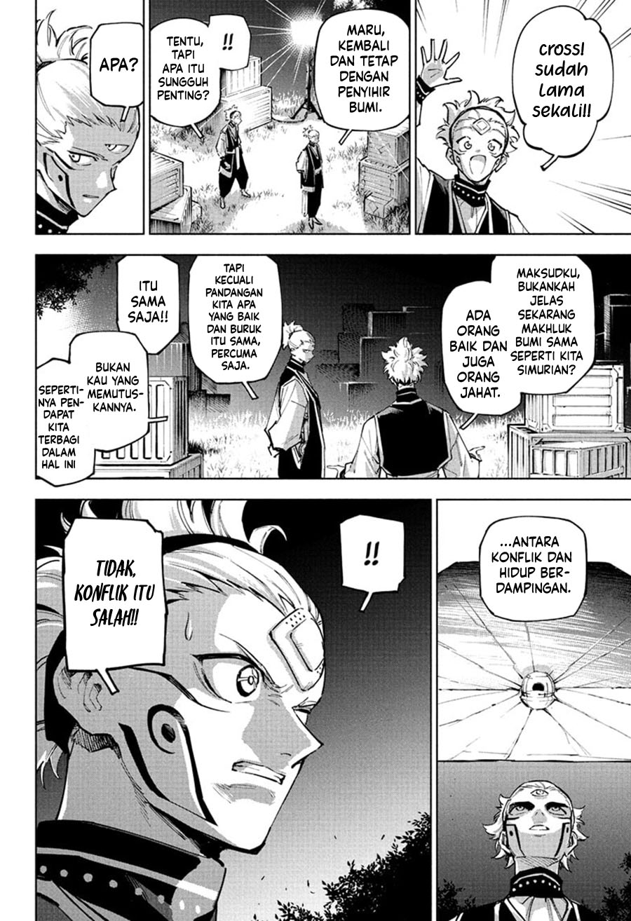 Jujutsu Kaisen Modulo Chapter 2 Gambar 22