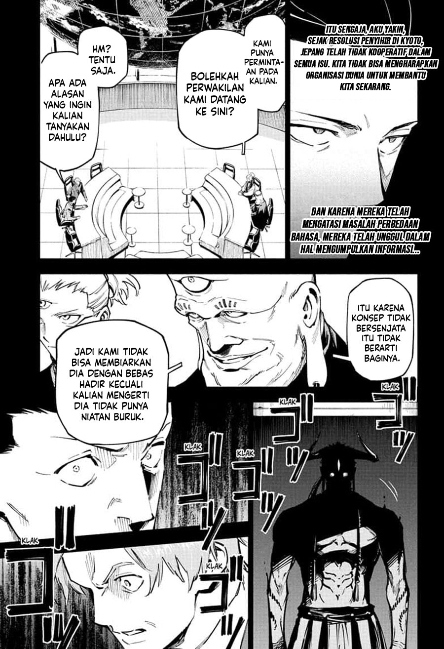 Jujutsu Kaisen Modulo Chapter 2 Gambar 6