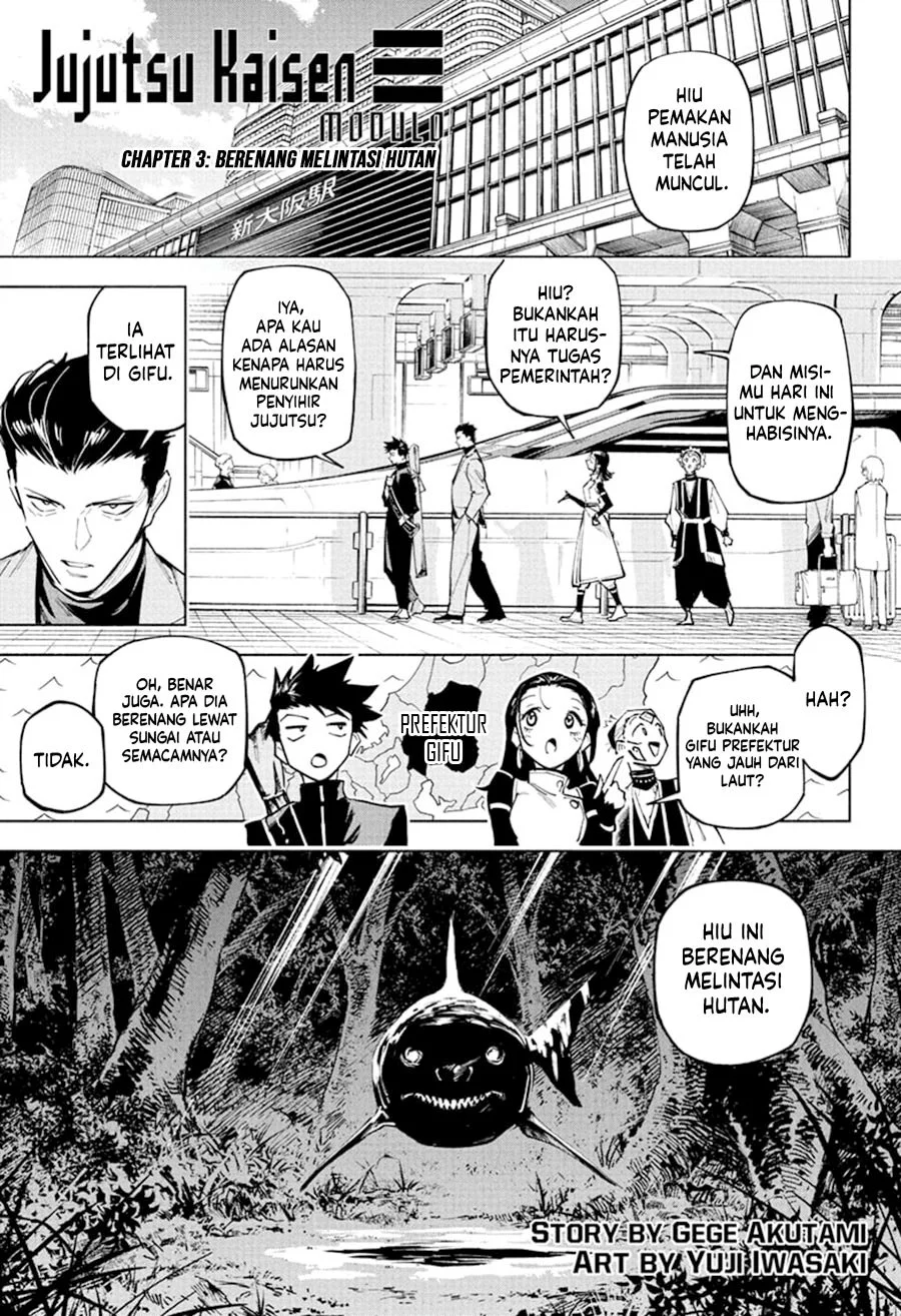 Baca  Jujutsu Kaisen Modulo Chapter 3 Gambar 2
