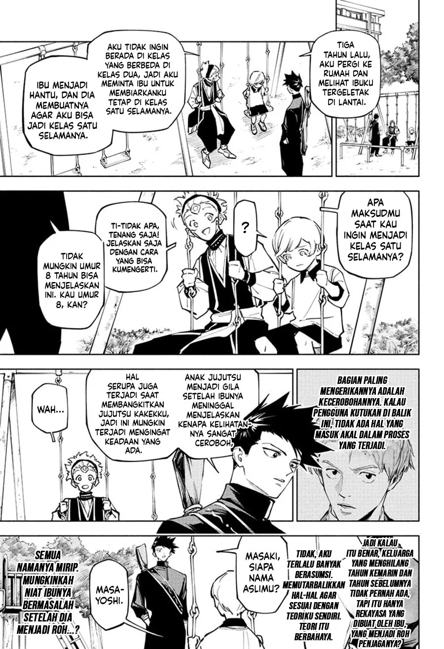 Jujutsu Kaisen Modulo Chapter 4 Gambar 12