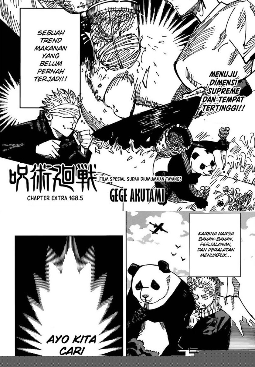 Baca Jujutsu Kaisen Chapter 168.5 Gambar 2