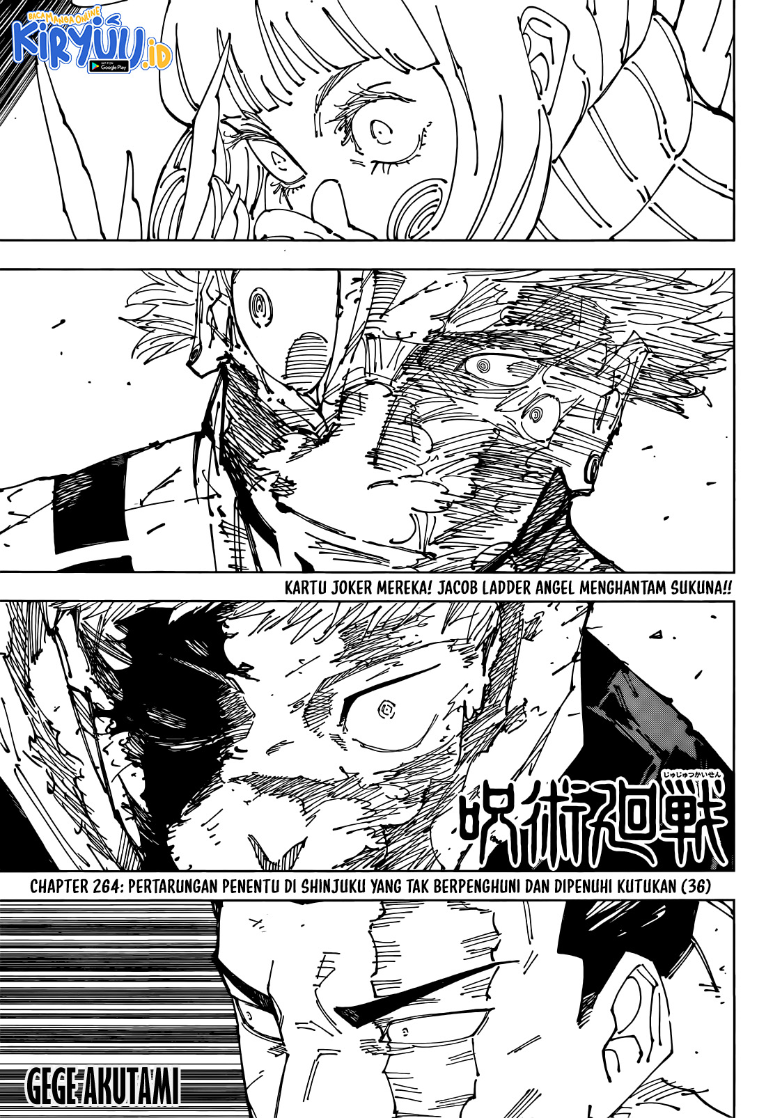 Baca Jujutsu Kaisen Chapter 264 Gambar 2