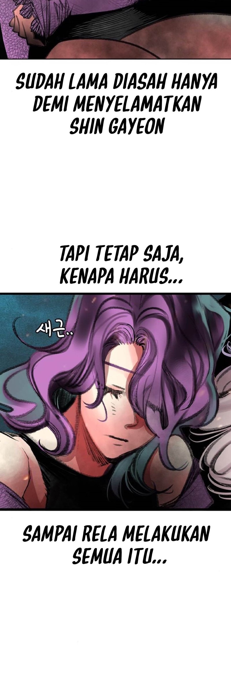 Jungle Juice Chapter 154 Gambar 82