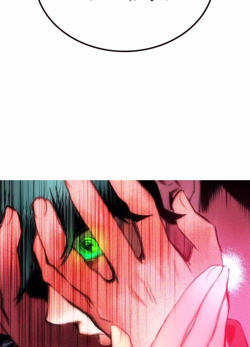 Jungle Juice Chapter 155 Gambar 66