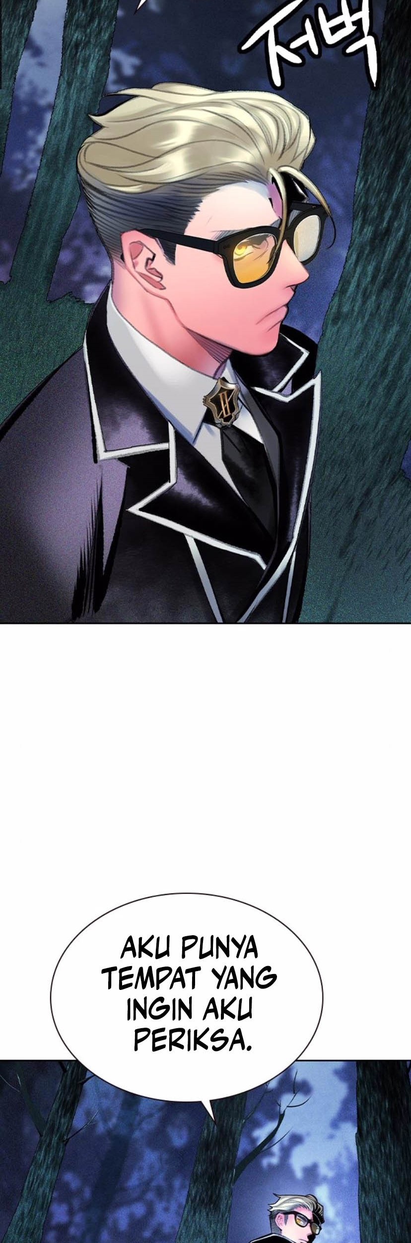 Jungle Juice Chapter 155 Gambar 89