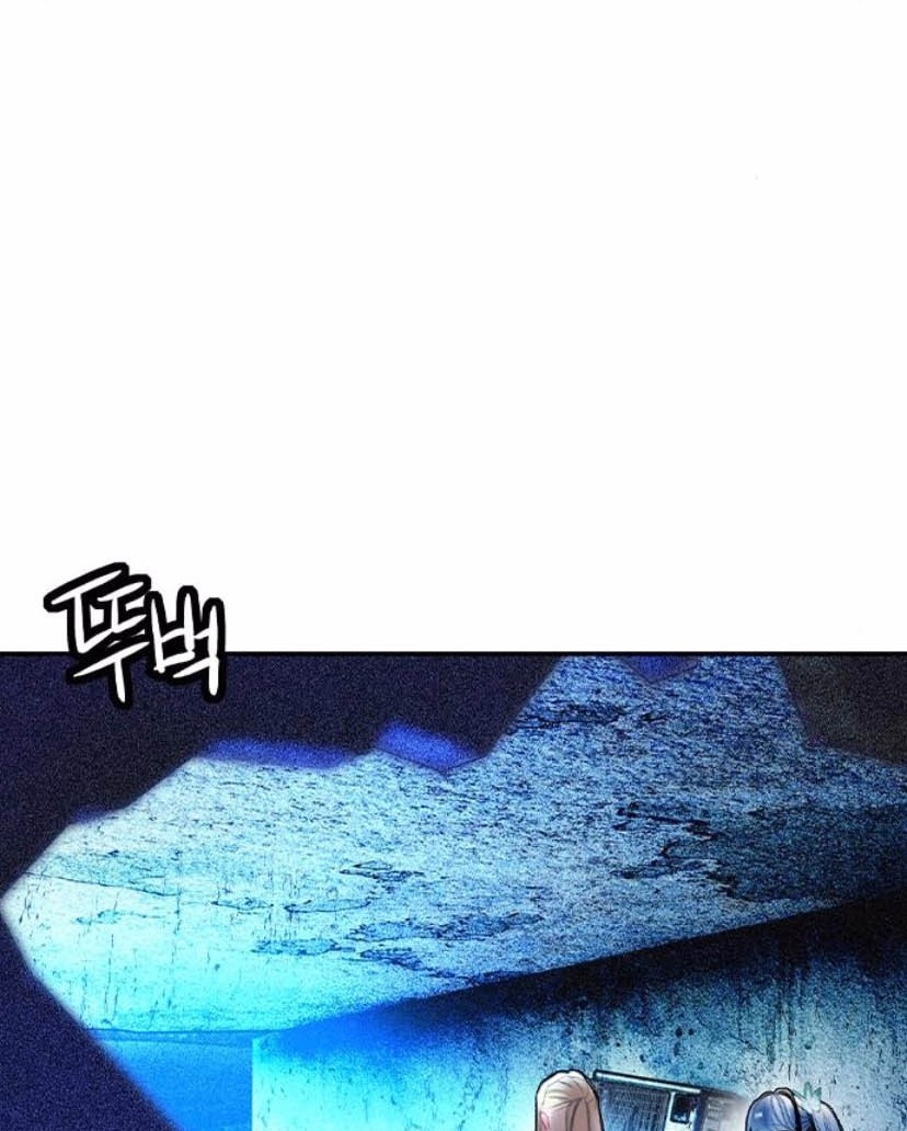 Baca Jungle Juice Chapter 156 Gambar 2