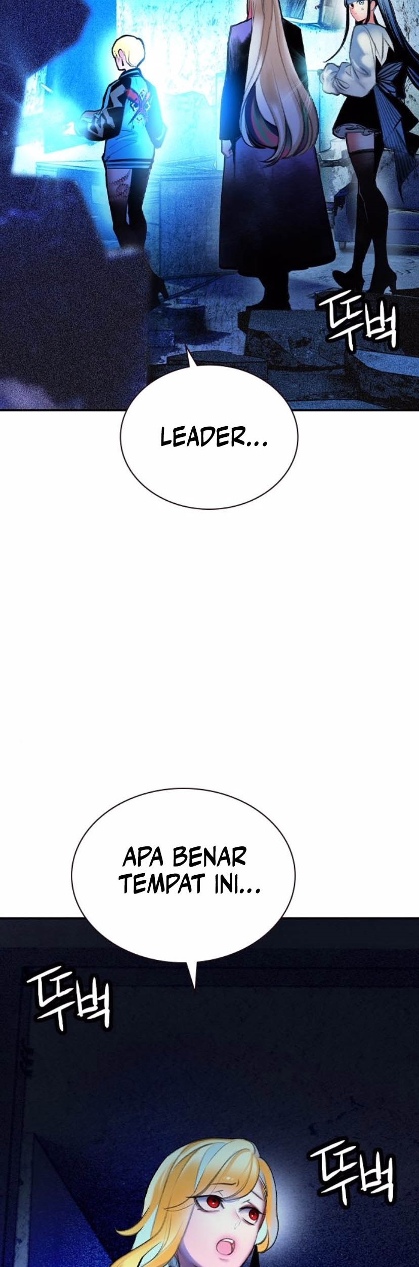 Jungle Juice Chapter 156 Gambar 3
