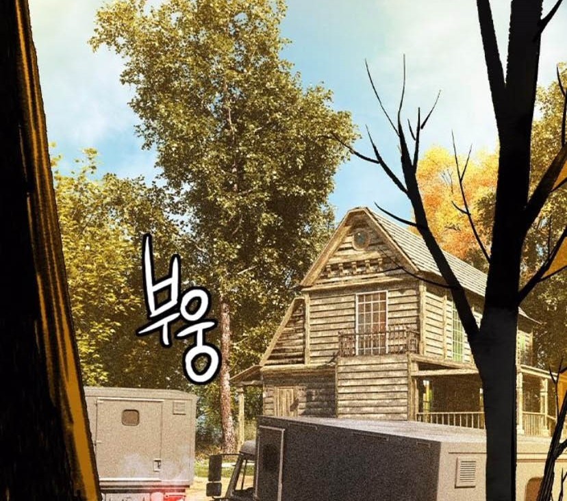 Jungle Juice Chapter 156 Gambar 110