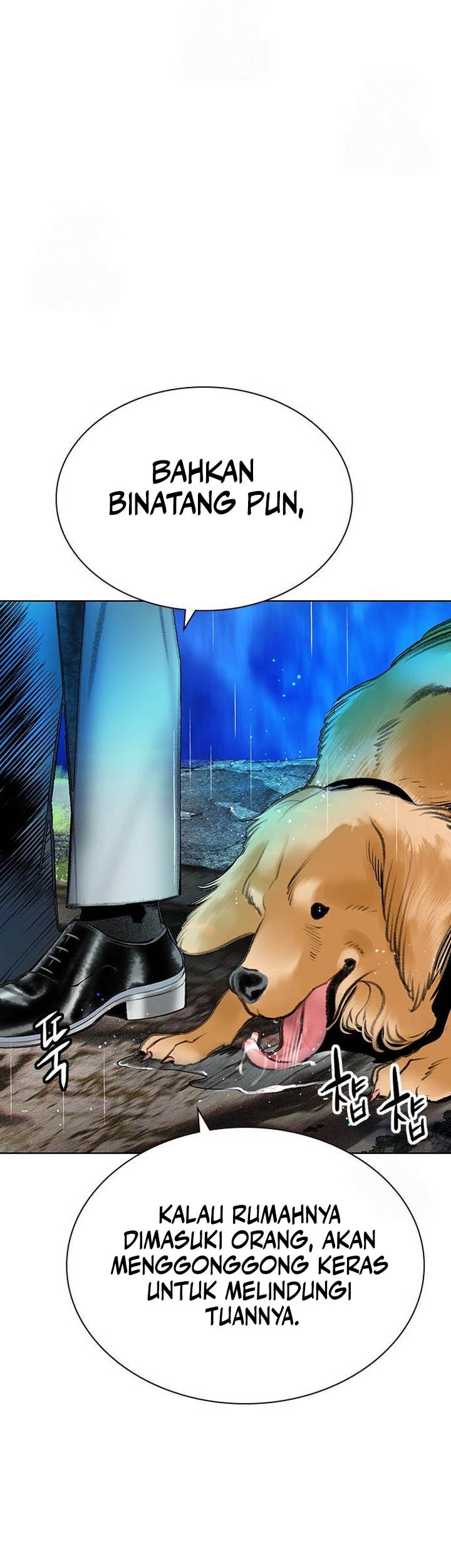 Jungle Juice Chapter 158 Gambar 47