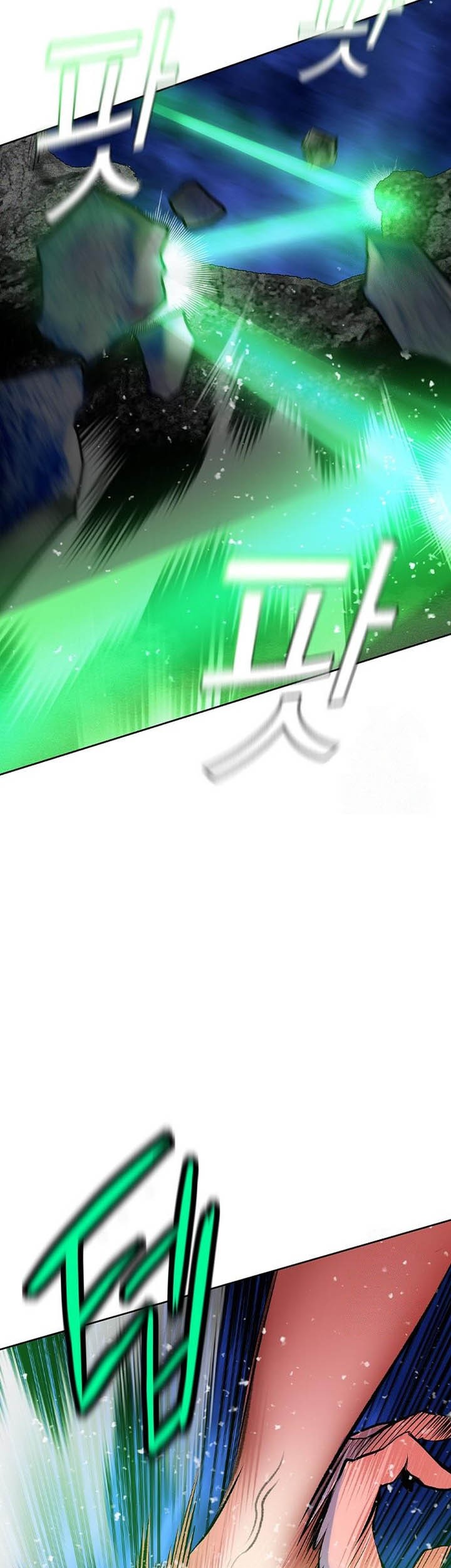 Jungle Juice Chapter 158 Gambar 79