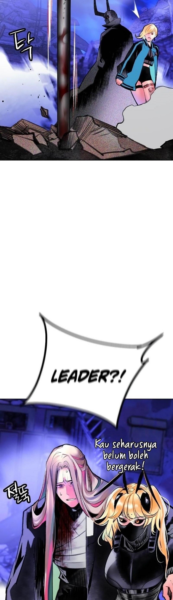 Jungle Juice Chapter 159 Gambar 70