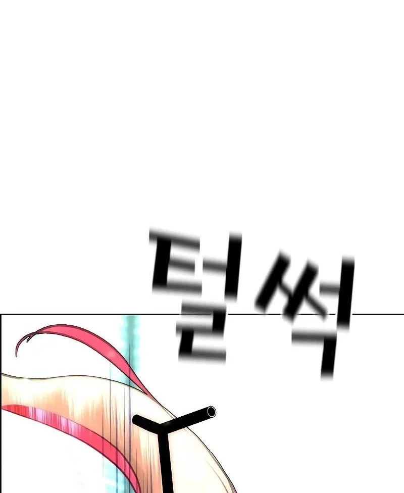 Jungle Juice Chapter 174 Gambar 130