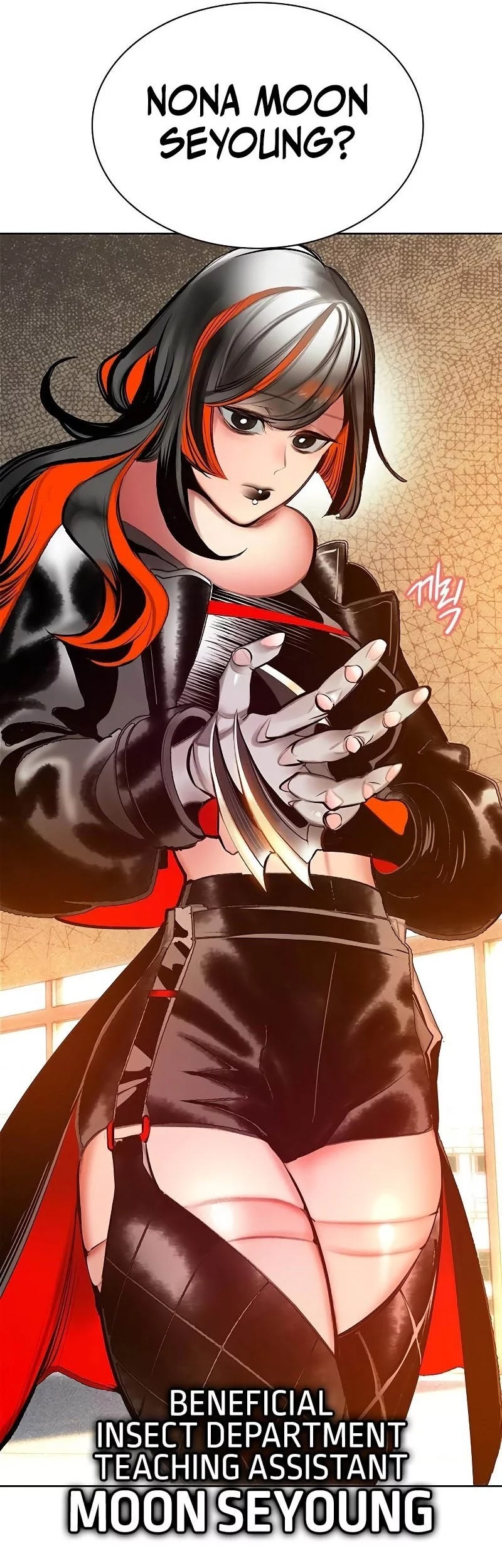 Jungle Juice Chapter 176 Gambar 46